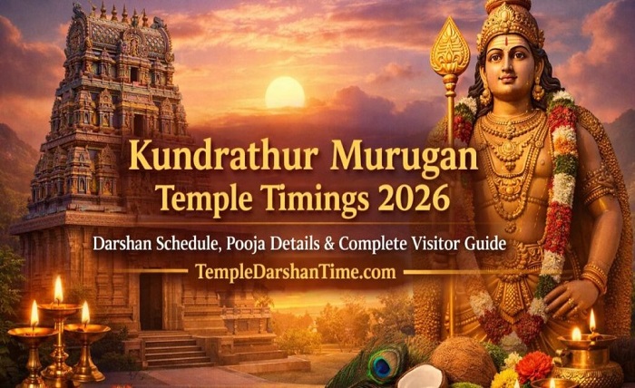 kundrathur murugan temple