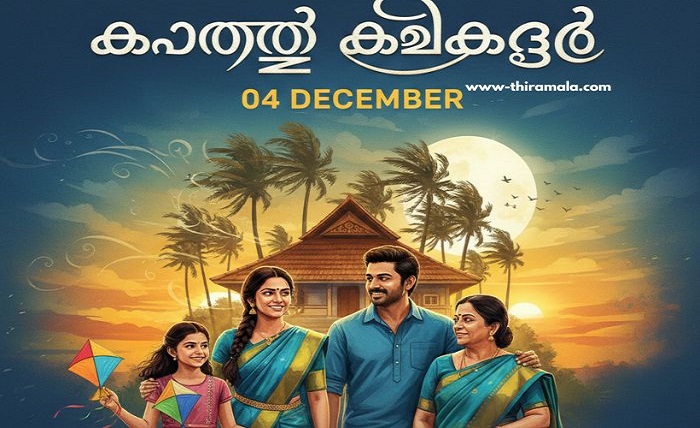 www ddmalar com asianet serial today episode